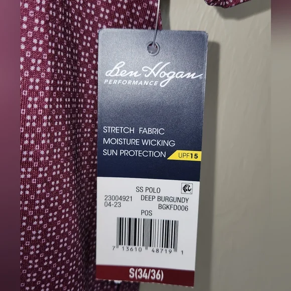 Men's Purple Polo Shirt - Picture 5 of 7